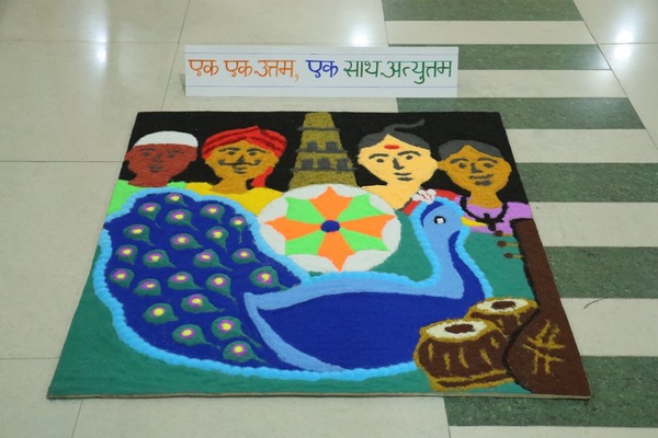 Sahodaya Rangoli Competition